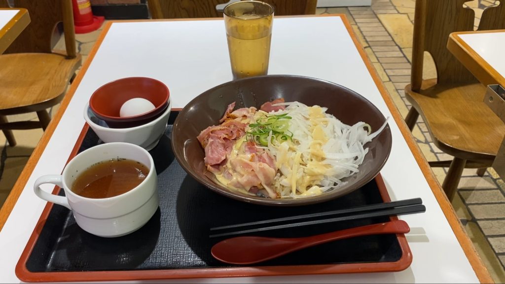 NYポーク丼 オニオンスープ＆おんたまセット 大盛